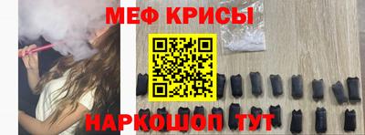 герыч Нальчик
