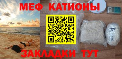 МДПВ Нарткала