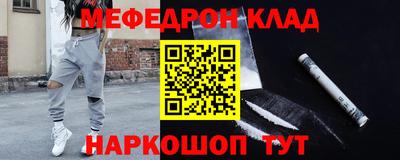МДПВ Нарткала