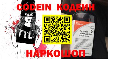 МДПВ Нарткала