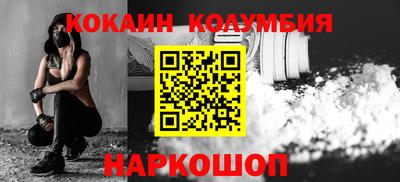 МДПВ Нарткала