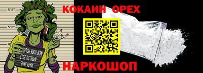 МДПВ Нарткала