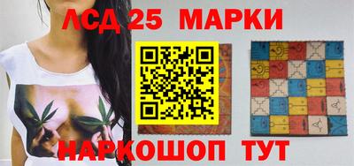 МДПВ Нарткала