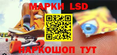 МДПВ Нарткала
