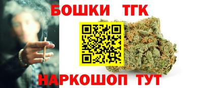 МДПВ Нарткала