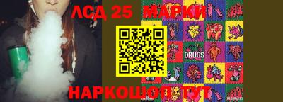 герыч Нальчик
