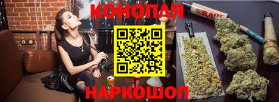 герыч Нальчик