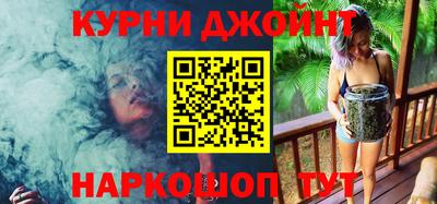 герыч Нальчик