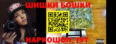 герыч Нальчик
