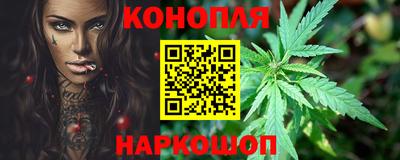 герыч Нальчик