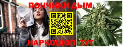 герыч Нальчик