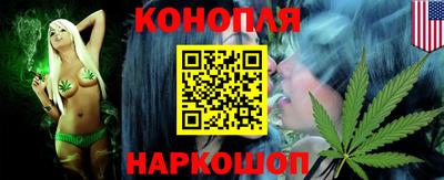 кокаин премиум Наро-Фоминск