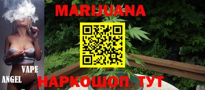 МДПВ Нарткала