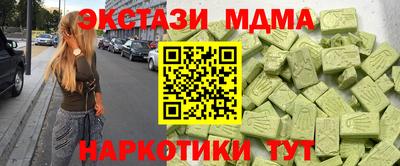 герыч Нальчик