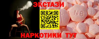 МДПВ Нарткала