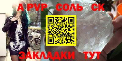 МДПВ Нарткала