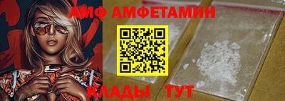 МДПВ Нарткала