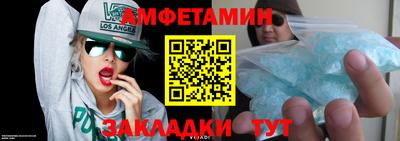 кокаин премиум Наро-Фоминск