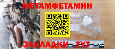 МДПВ Нарткала