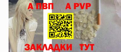 МДПВ Нарткала