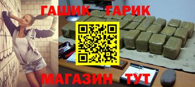 МДПВ Нарткала