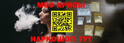 герыч Нальчик
