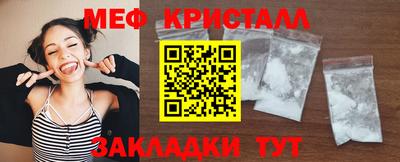МДПВ Нарткала