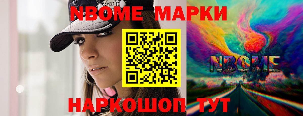 LSD-25 экстази ecstasy  LSD-25 экстази ecstasy  Сыктывкар  mega онион  Вход с VPN 